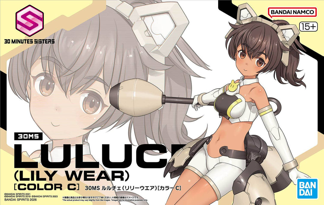 30 Minutes Sisters - 30MS Luluce (Lily Wear) [Color C]