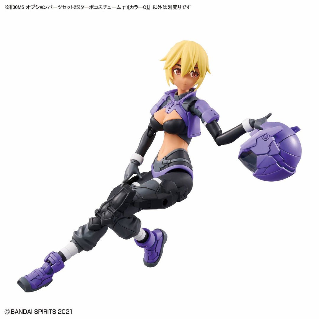 30 Minutes Sisters - 30MS Option Parts Set 25 (Turbo Costume Gamma) [Color C]
