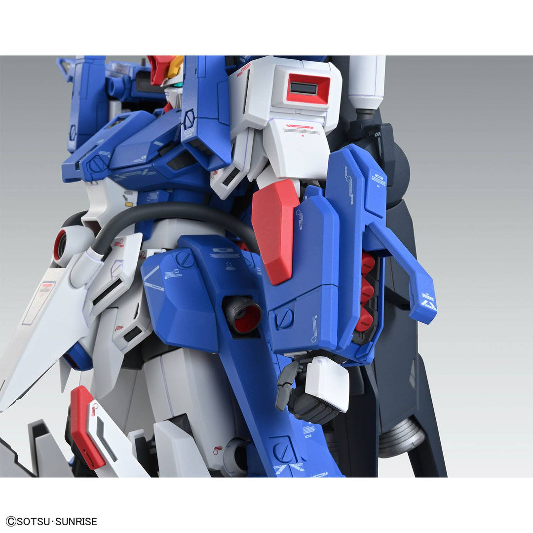GUNDAM - MG 1/100 Full Armor ZZ Gundam Ver. Ka