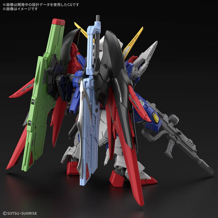GUNDAM - MGSD Destiny Gundam [PRE-ORDER]
