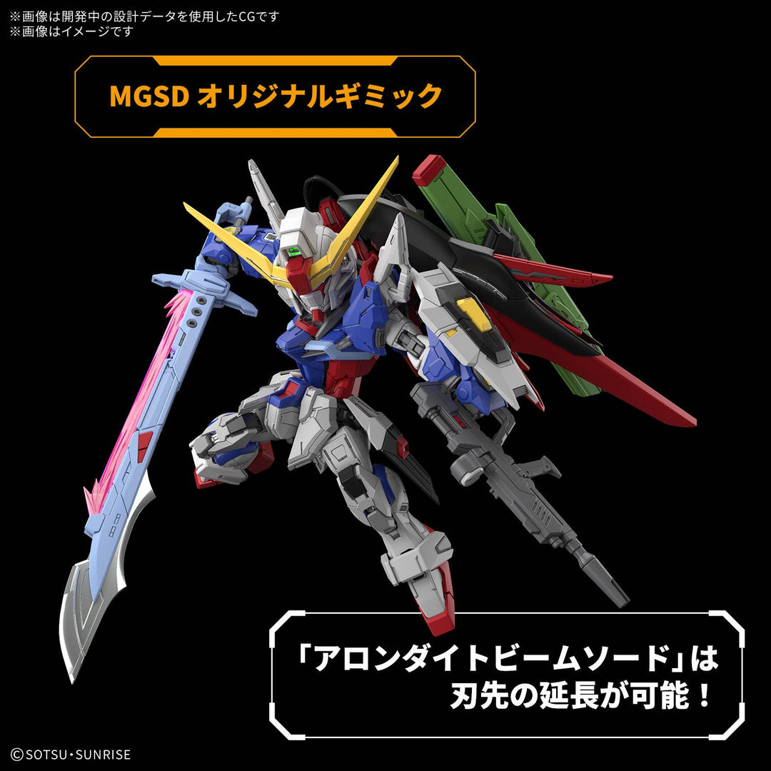 GUNDAM - MGSD Destiny Gundam [PRE-ORDER]