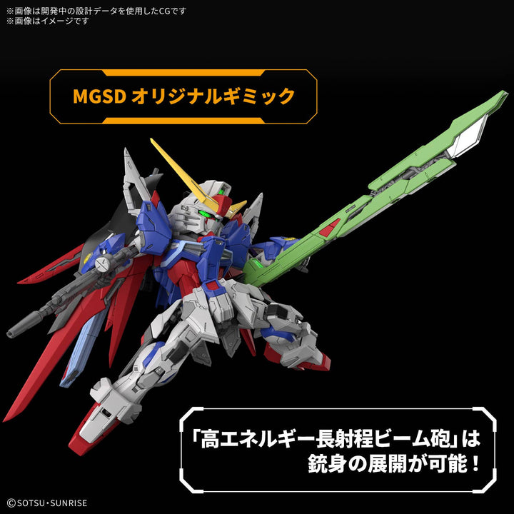 GUNDAM - MGSD Destiny Gundam [PRE-ORDER]