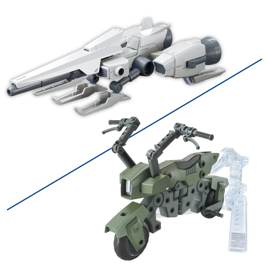 GUNDAM - Option Parts Set Gunpla 20 (Ride-On Set)