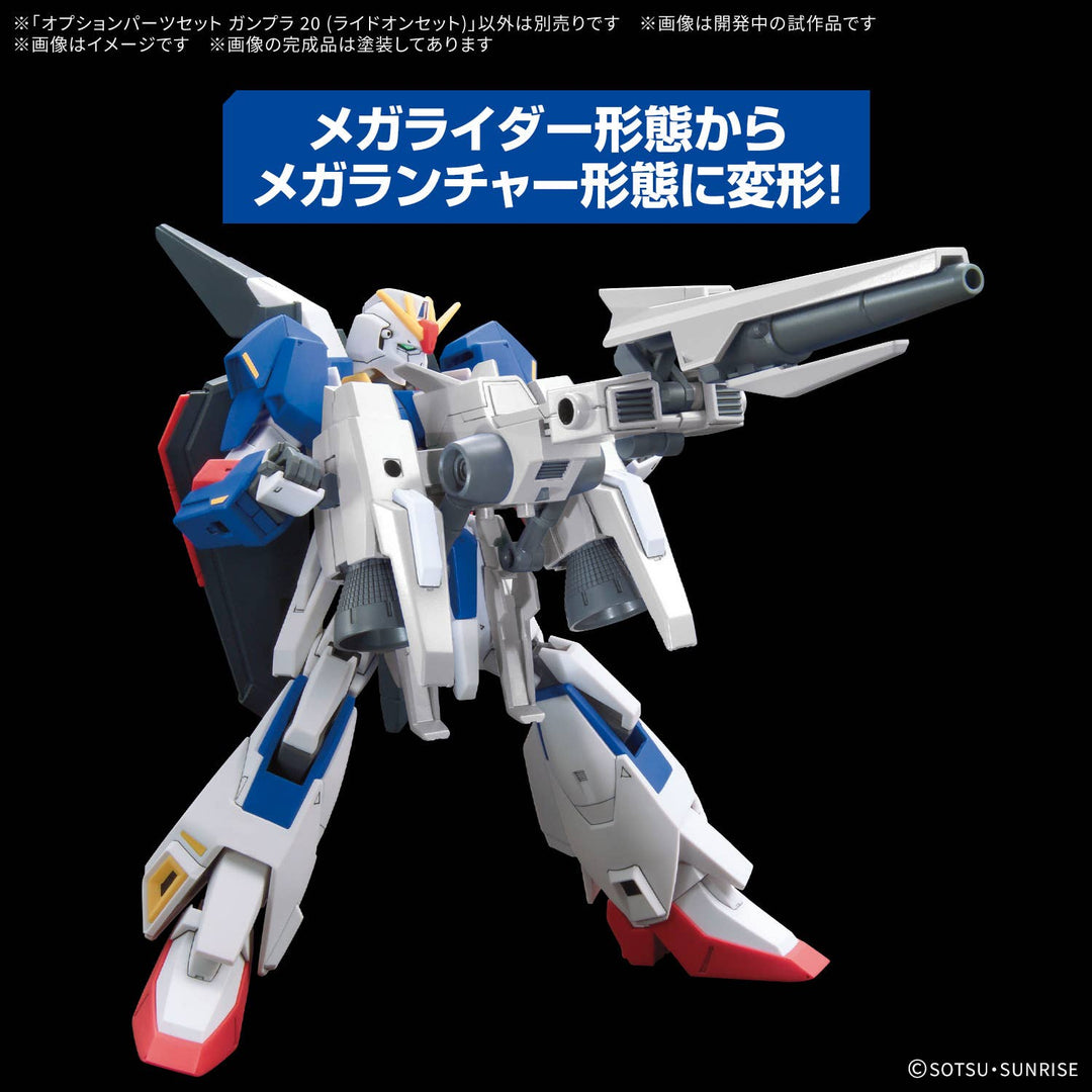 GUNDAM - Option Parts Set Gunpla 20 (Ride-On Set)