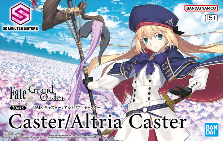 30 Minutes Sisters - 30MS Caster / Altria Caster