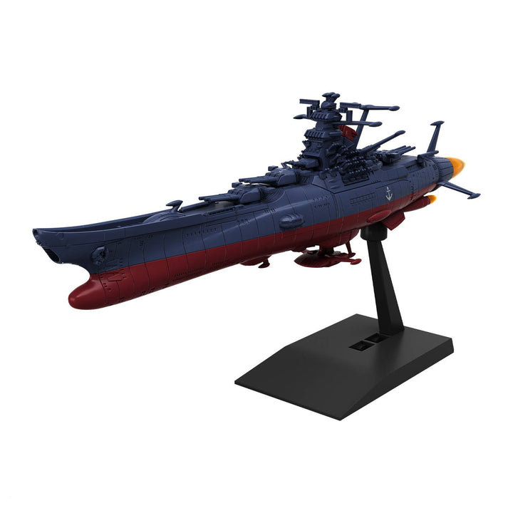 Bandai - Mecha Collection Space Battleship Yamato 3199 (Third Remodel: Commemorative Paint for the Participation Medal Award Ceremony)