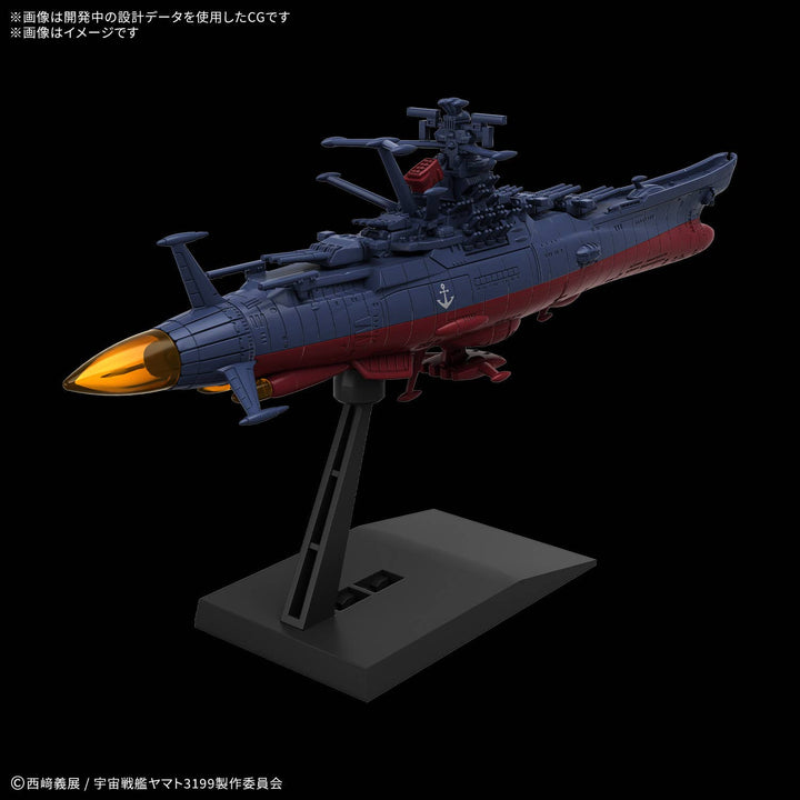 Bandai - Mecha Collection Space Battleship Yamato 3199 (Third Remodel: Commemorative Paint for the Participation Medal Award Ceremony)