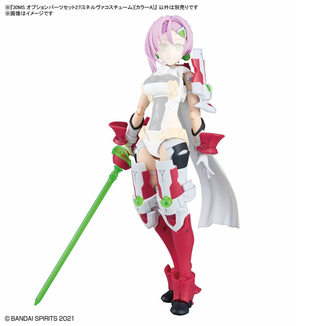 30 Minutes Sisters - 30MS Option Parts Set 27 (Minerva Costume) [Color A]
