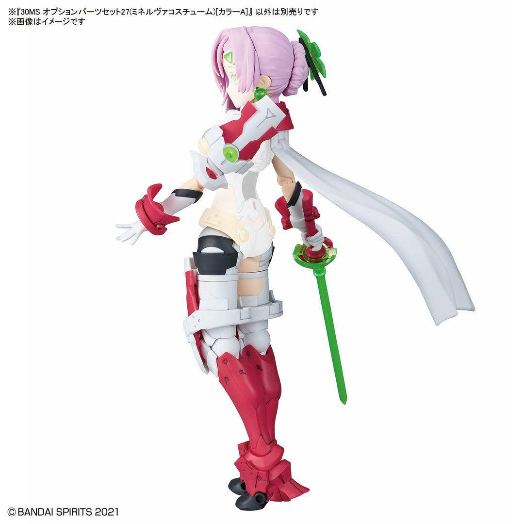 30 Minutes Sisters - 30MS Option Parts Set 27 (Minerva Costume) [Color A]