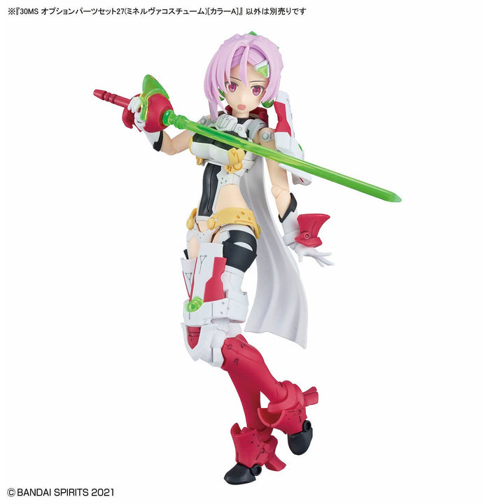 30 Minutes Sisters - 30MS Option Parts Set 27 (Minerva Costume) [Color A]