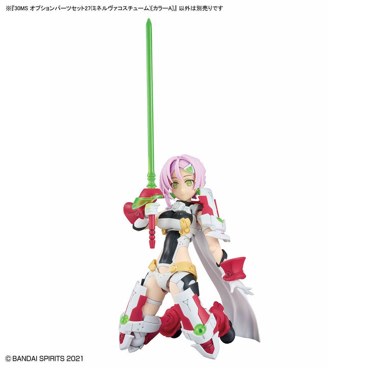 30 Minutes Sisters - 30MS Option Parts Set 27 (Minerva Costume) [Color A]