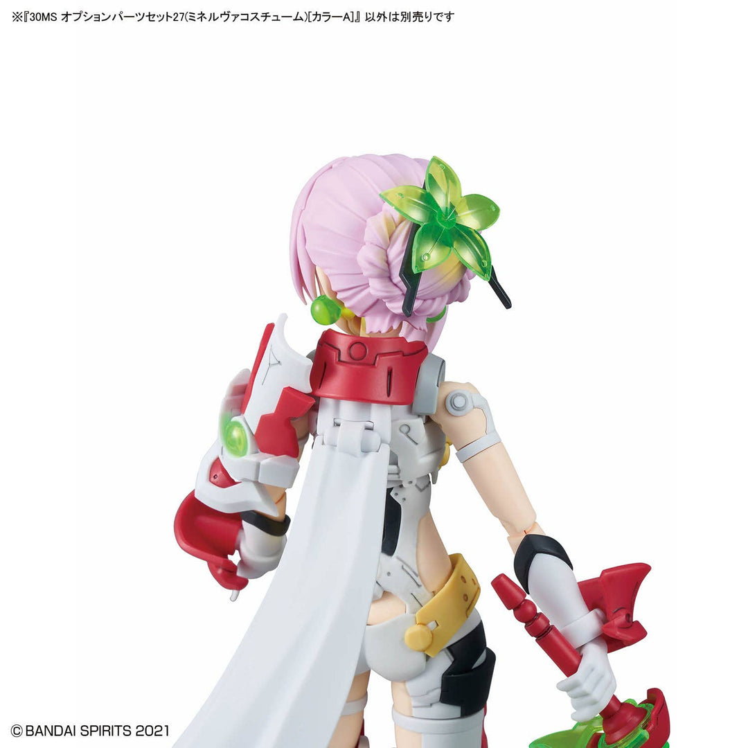 30 Minutes Sisters - 30MS Option Parts Set 27 (Minerva Costume) [Color A]