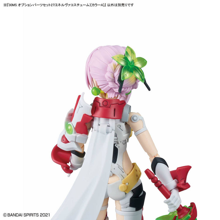 30 Minutes Sisters - 30MS Option Parts Set 27 (Minerva Costume) [Color A]