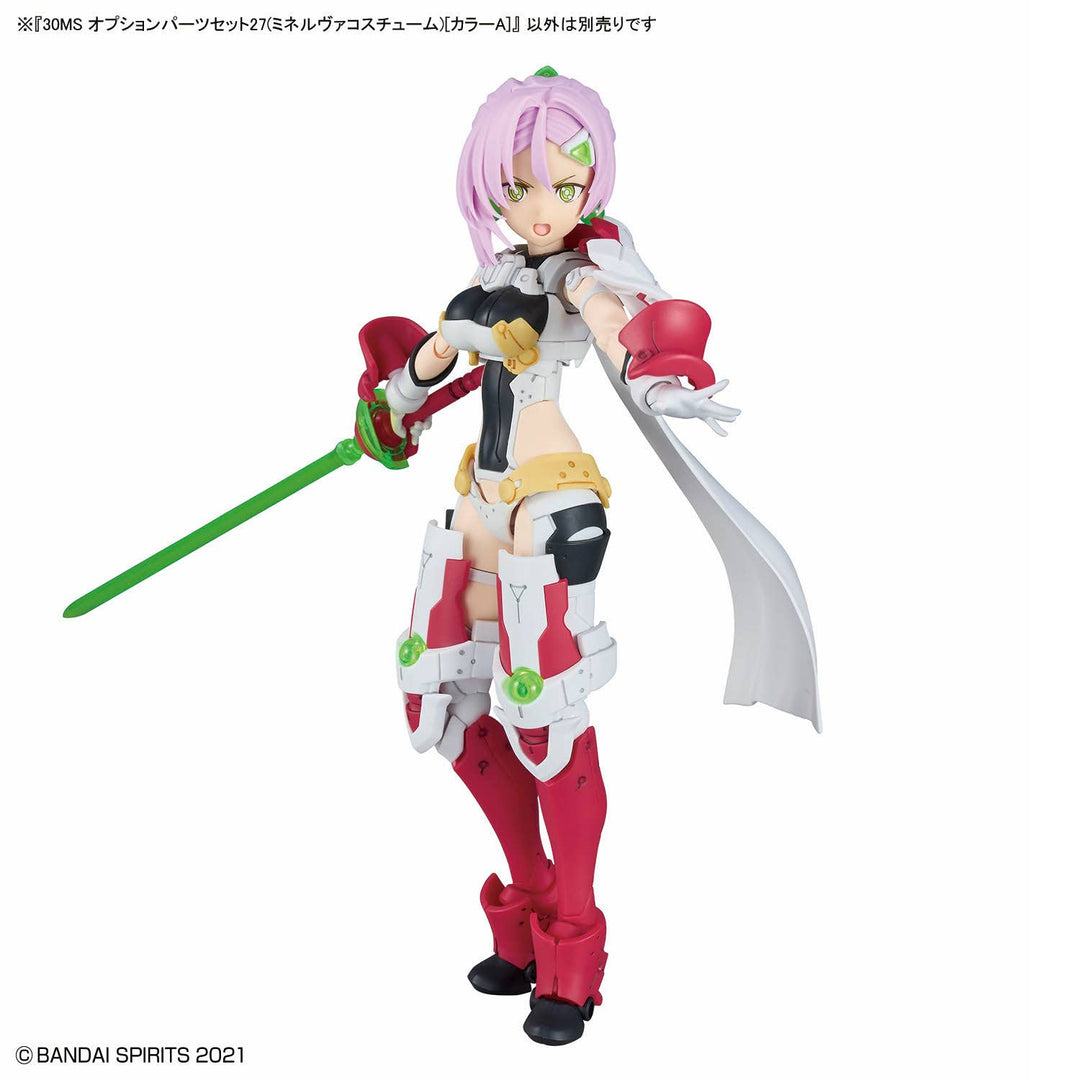 30 Minutes Sisters - 30MS Option Parts Set 27 (Minerva Costume) [Color A]