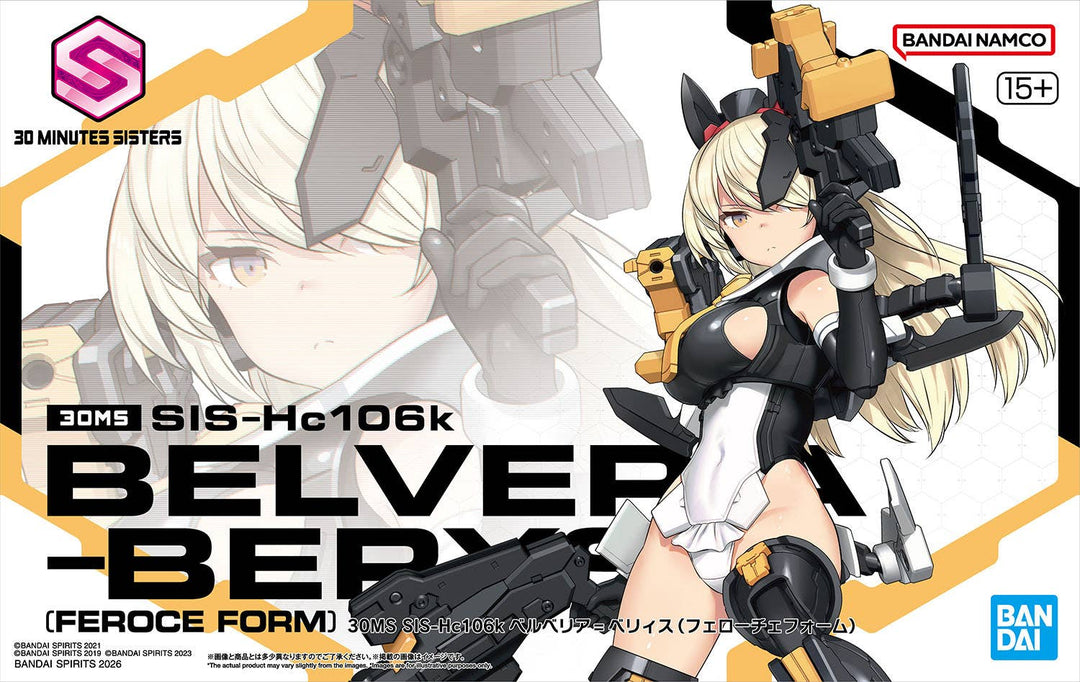 30 Minutes Sisters - 30MS SIS-Hc106k Belveria-Berys (Feroce Form)