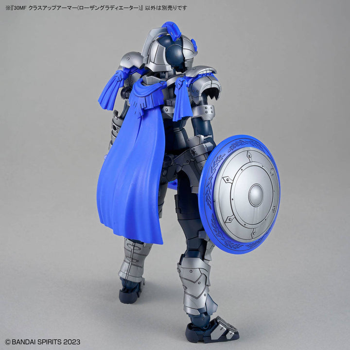 30 Minutes Fantasy - 30MF Class Up Armor Rosan Gladiator
