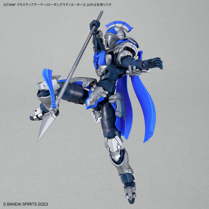 30 Minutes Fantasy - 30MF Class Up Armor Rosan Gladiator