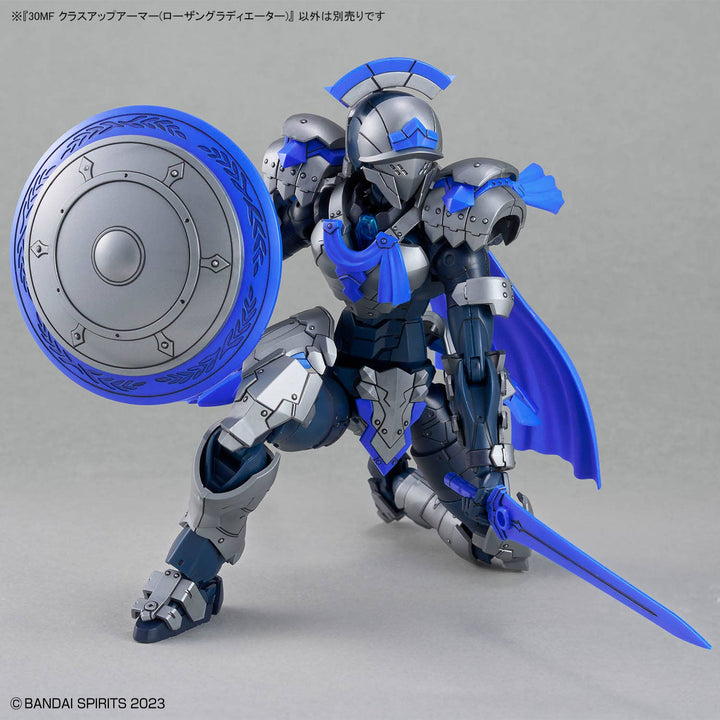 30 Minutes Fantasy - 30MF Class Up Armor Rosan Gladiator