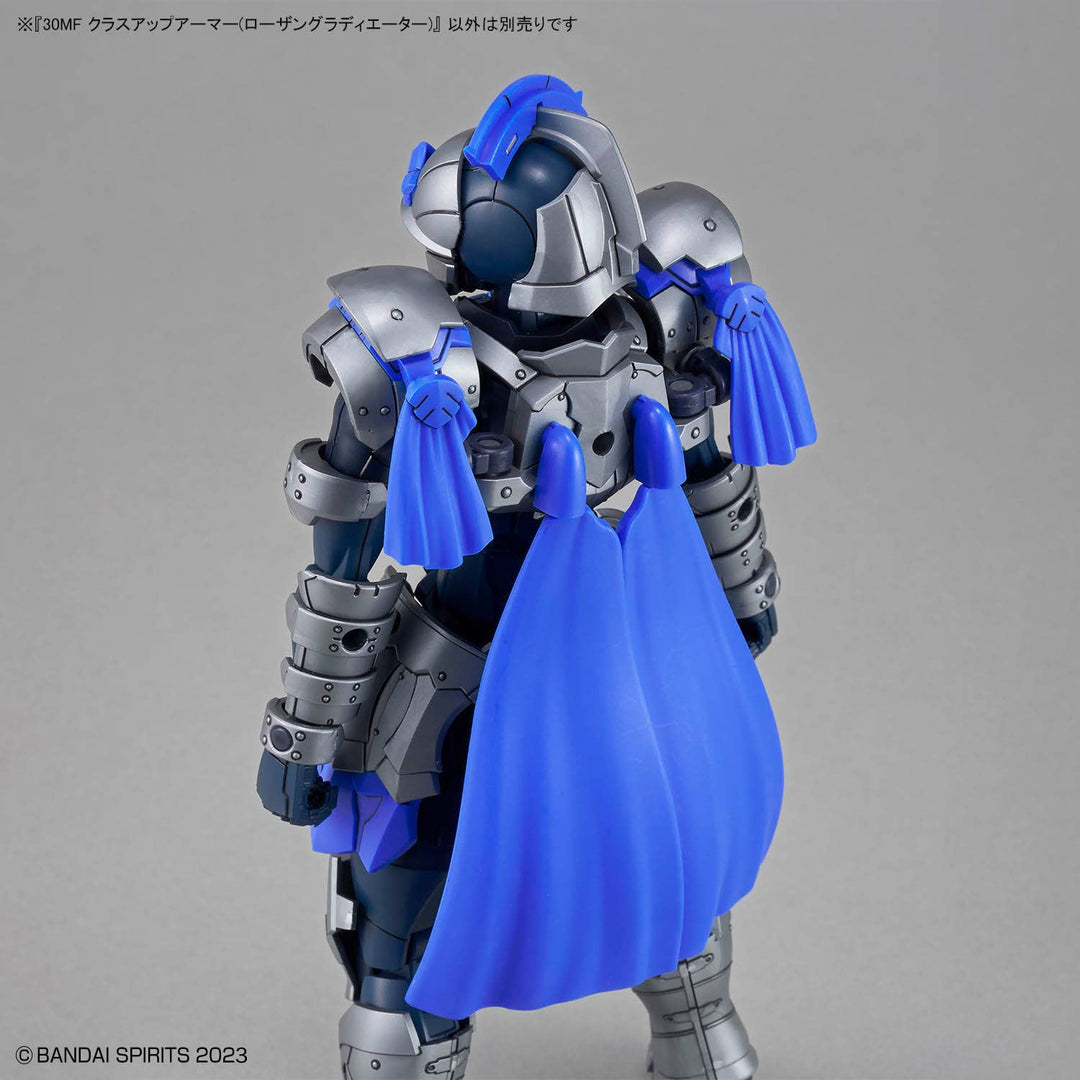 30 Minutes Fantasy - 30MF Class Up Armor Rosan Gladiator