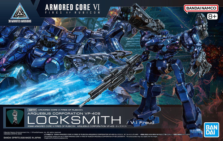30 Minutes Missions - 30MM Armored Core VI Fires Of Rubicon Arquebus Corporation VP-40S Locksmith