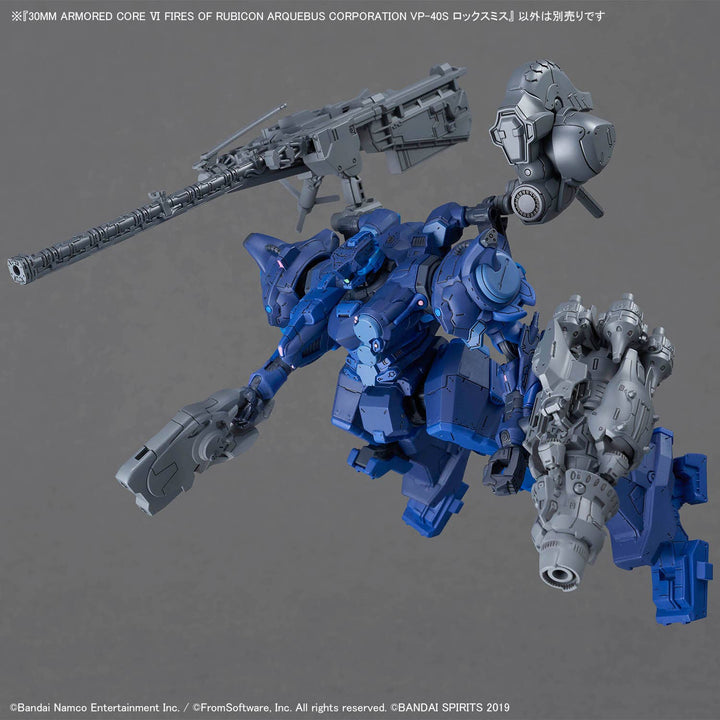 30 Minutes Missions - 30MM Armored Core VI Fires Of Rubicon Arquebus Corporation VP-40S Locksmith
