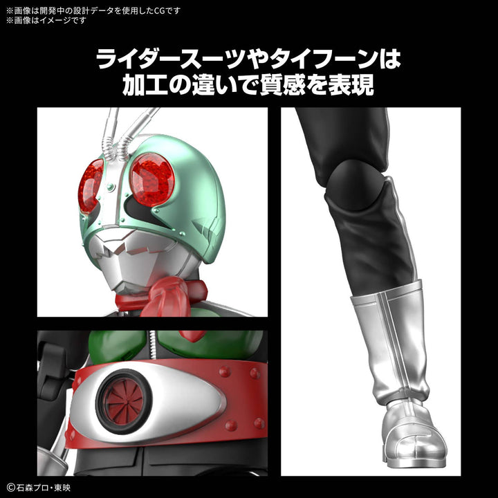 Kamen Rider - Figure-rise Standard Kamen Rider New No. 1