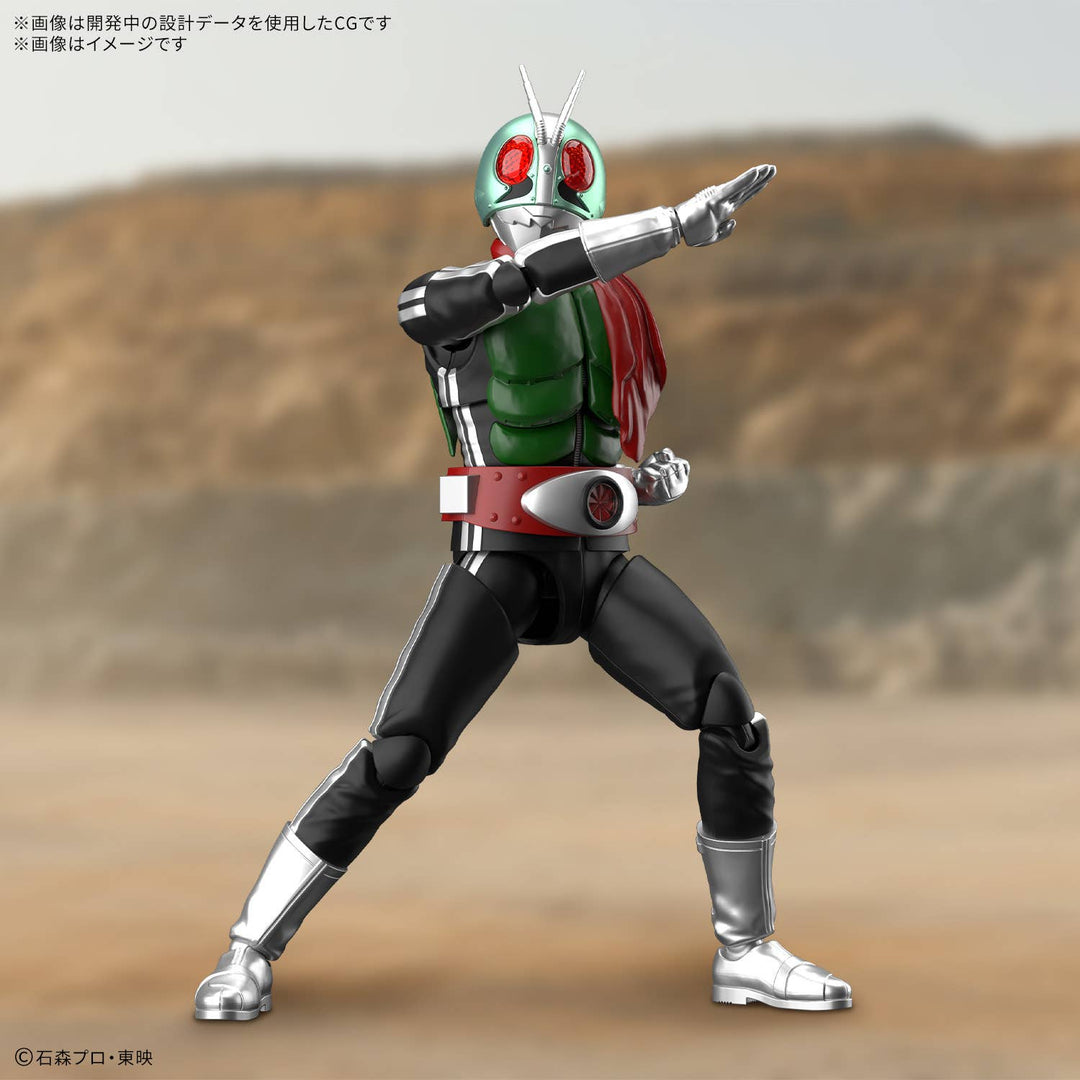Kamen Rider - Figure-rise Standard Kamen Rider New No. 1