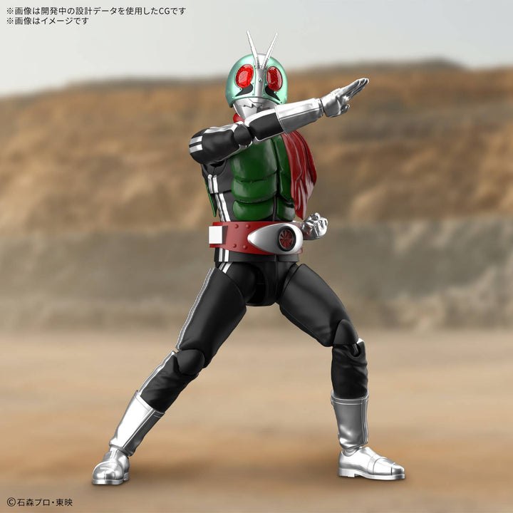 Kamen Rider - Figure-rise Standard Kamen Rider New No. 1