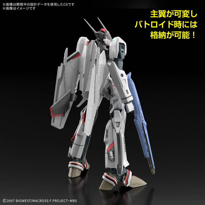 Macross - 1/100 HG VF-25F Messiah Valkyrie (Alto Saotome's)