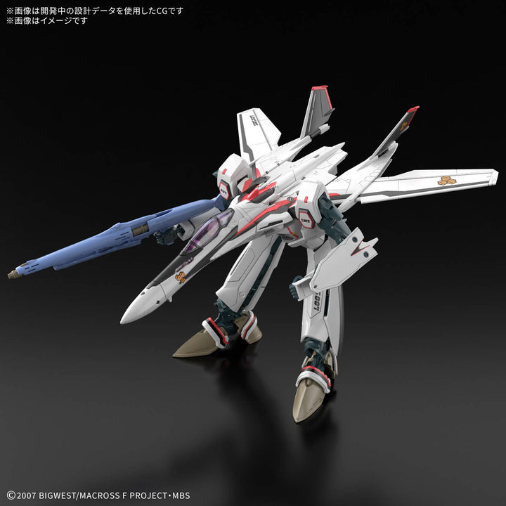 Macross - 1/100 HG VF-25F Messiah Valkyrie (Alto Saotome's)