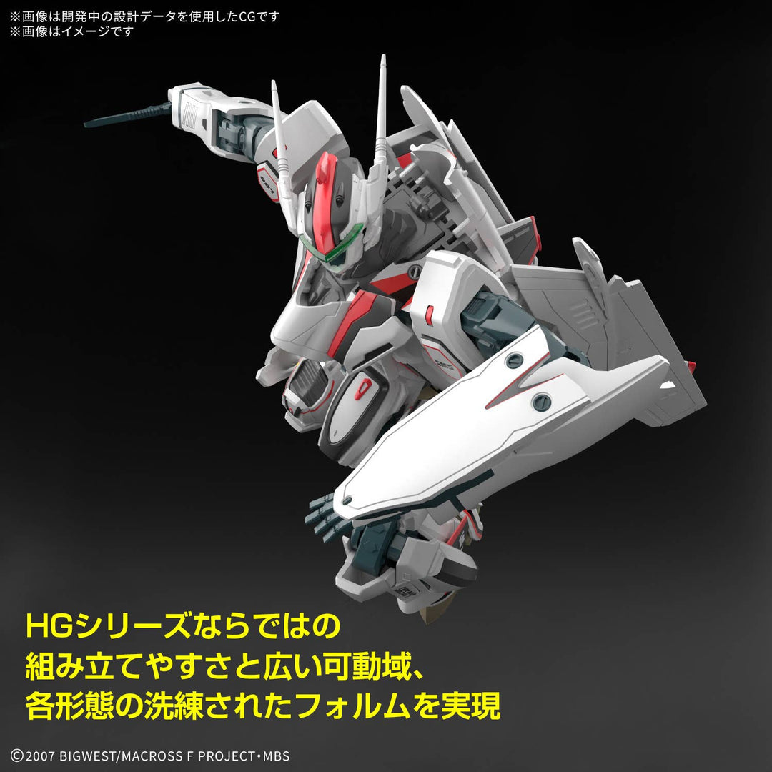 Macross - 1/100 HG VF-25F Messiah Valkyrie (Alto Saotome's)