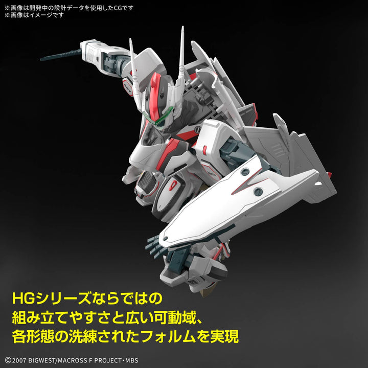 Macross - 1/100 HG VF-25F Messiah Valkyrie (Alto Saotome's)