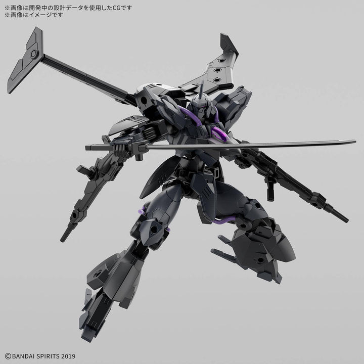 30 Minutes Missions - 1/144 30MM EXM-Sigma 2 Verdenova (Imitation)
