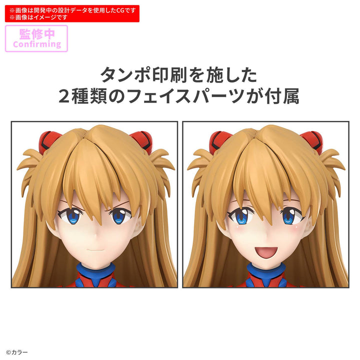 Rebuild of Evangelion - 30MP Asuka Shikinami Langley (Plug Suit Ver.)