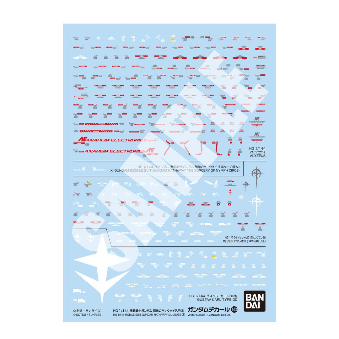 BANDAI Decal - 1/144 No.143 HGUC Mobile Suit Gundam: Hathaway's Flash Multiuse 2 [PRE-ORDER]