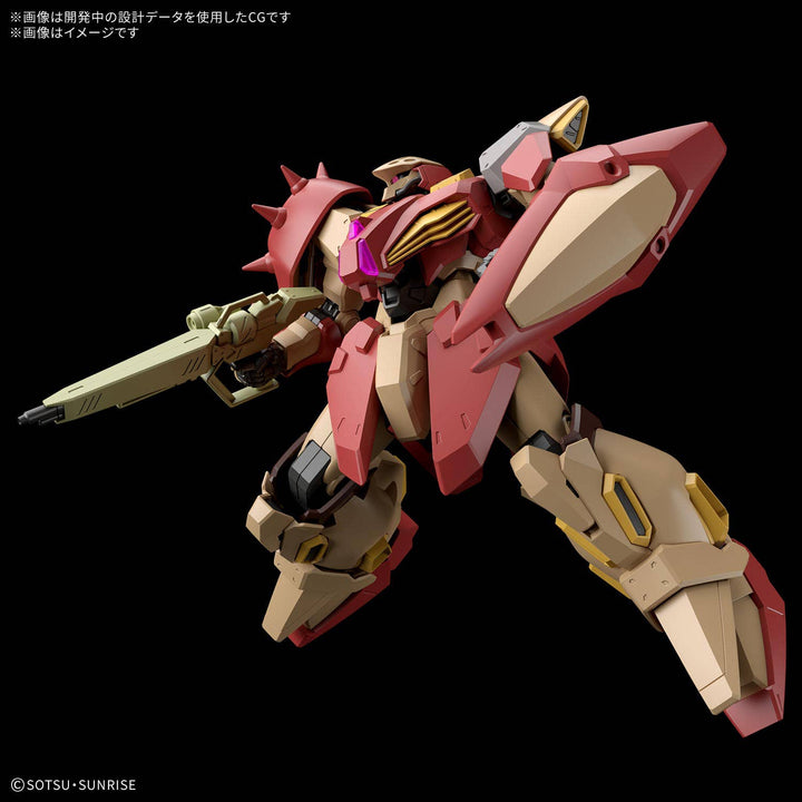 GUNDAM - 1/144 HGUC Messer Type-M01 (Gawman Use) [PRE-ORDER]