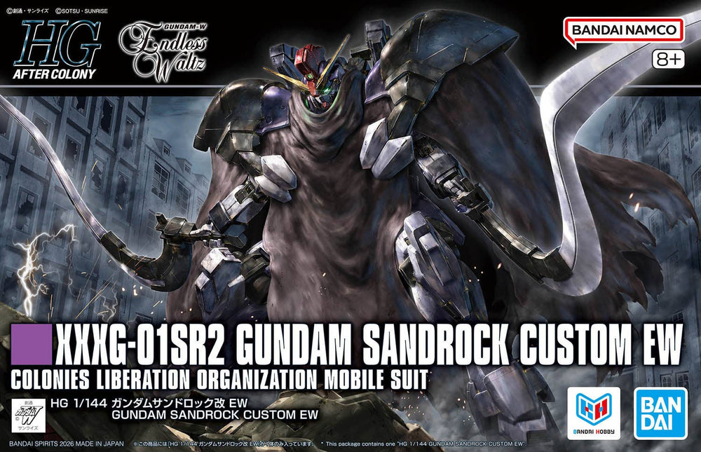 Gundam - 1/144 HG Gundam Sandrock Custom EW - retail packaging