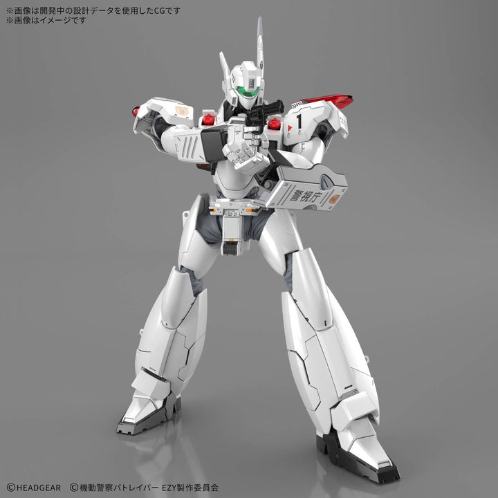 Patlabor - 1/48 RG AV-98Plus (Ingram Plus)