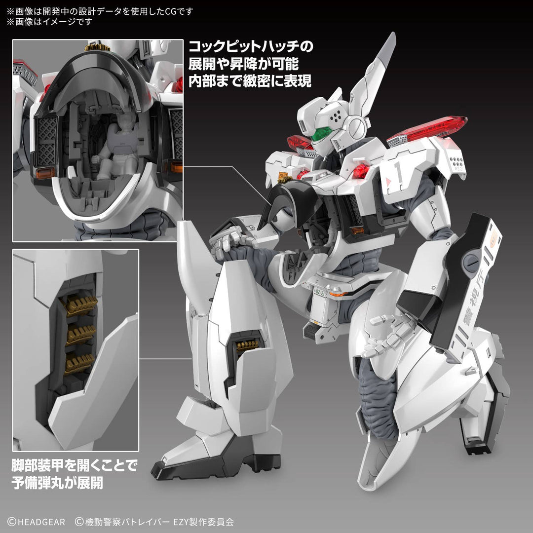 Patlabor - 1/48 RG AV-98Plus (Ingram Plus)