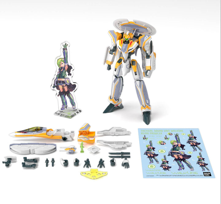 Macross - 1/100 HG VF-31E Siegfried (Chuck Mustang Use) Deluxe Set