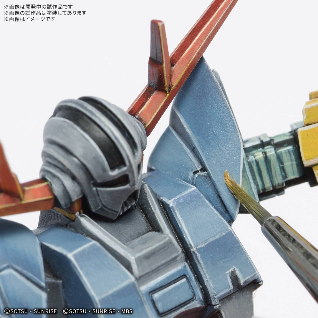 GUNDAM - ASSEMBLE Deluxe Set 01 [DX01] [PRE-ORDER]