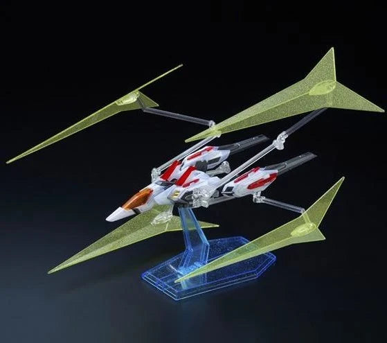 GUNDAM - P-Bandai 1/100 MG Gundam Star Build Strike Gundam RG System ver.