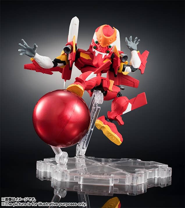 TAMASHII - Nxedge Style Evangelion Eva-02 + S Equipment