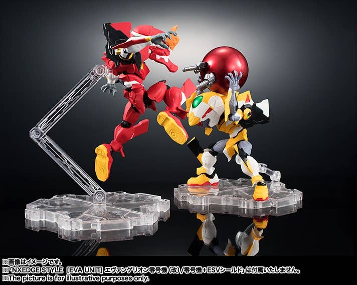 TAMASHII - Nxedge Style Evangelion Eva-02 + S Equipment
