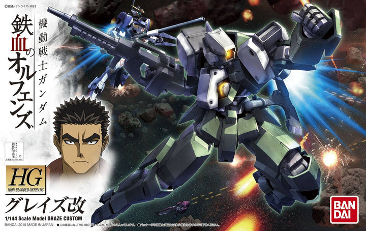 GUNDAM - 1/144 HG Graze Custom