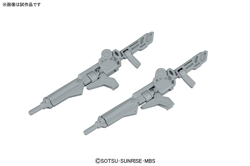 GUNDAM - 1/144 HG Hyakuren