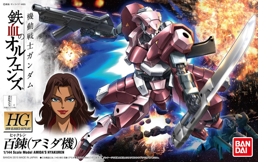 GUNDAM - 1/144 HG Hyakuren (Amida)