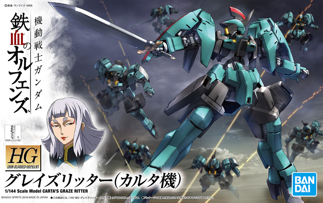 GUNDAM - 1/144 HG Carta's Graze Ritter