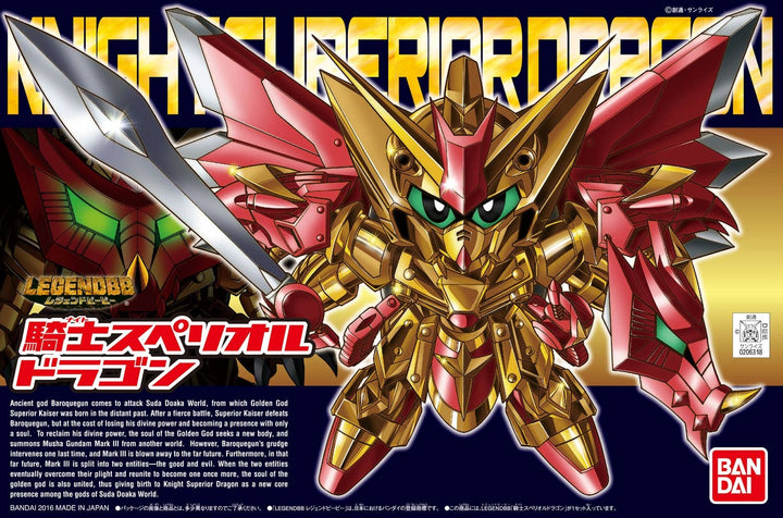 GUNDAM - BB No.400 Legend BB Knight Superior Dragon