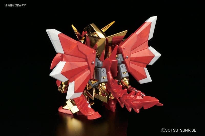 GUNDAM - BB No.400 Legend BB Knight Superior Dragon